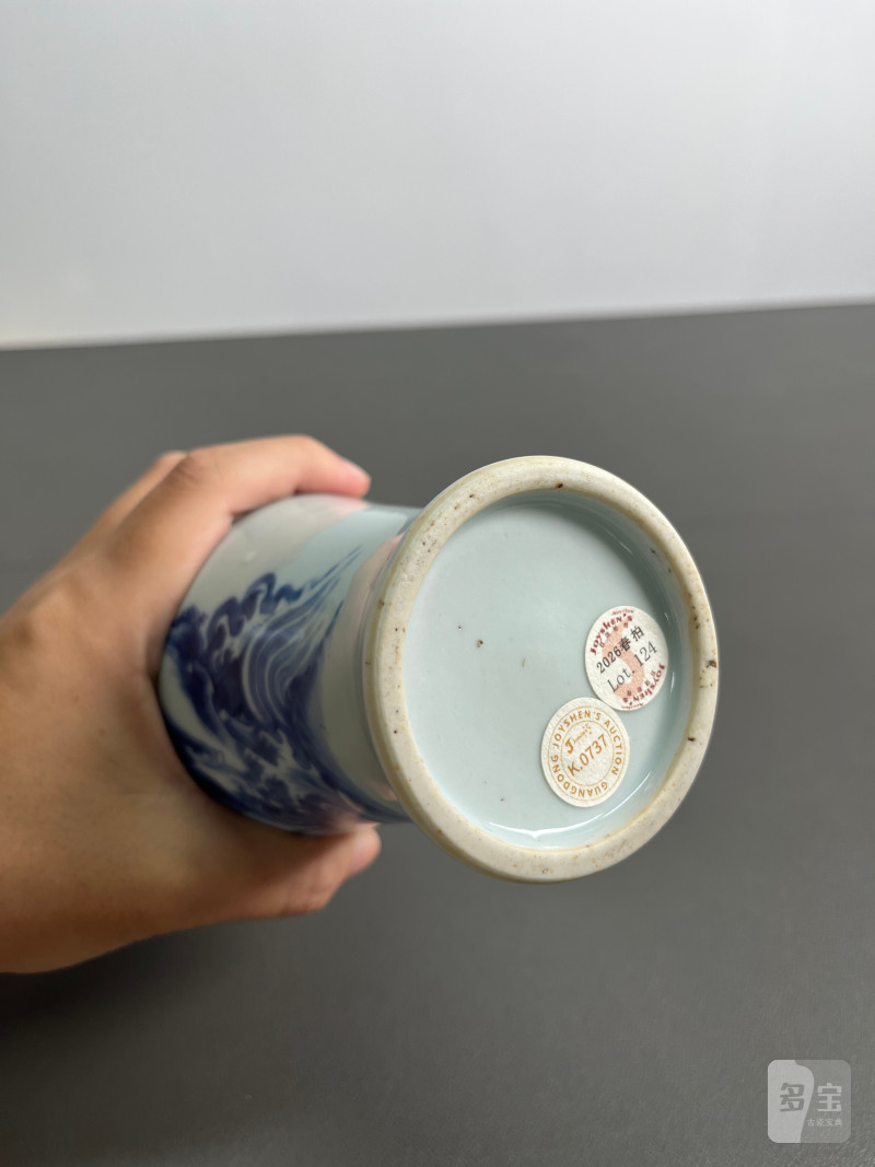 清雍正  青花“刘海戏金蟾”图观音瓶 - 图11